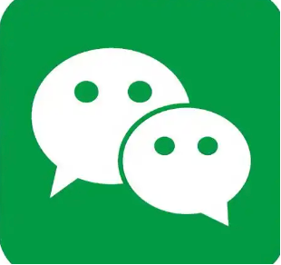 微信